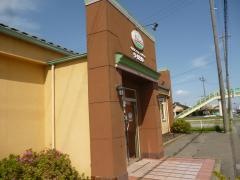 サイゼリヤ　愛知津島店