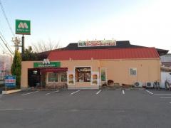 モスバーガー　八尾かやふり店