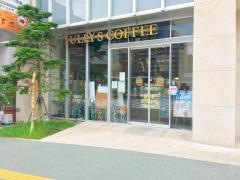 タリーズコーヒー　徳島駅前店
