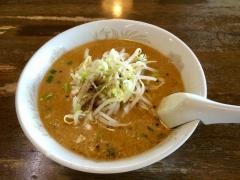 ラーメン蘇洲