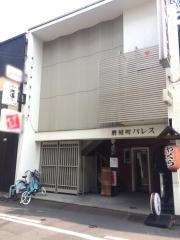 やぐら太鼓