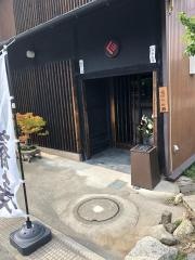 白州手打ち蕎麦・くぼ田