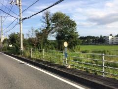 「椎名市民センター入口」バス停留所