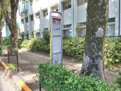 「境南一丁目」バス停留所
