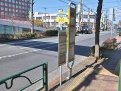 「福生市役所」バス停留所