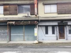 「大日比野」バス停留所