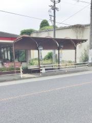 「押部谷駅前」バス停留所