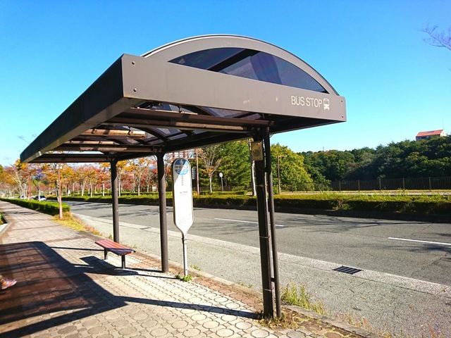 神姫バス「関西学院前」バス停留所／ホームメイト