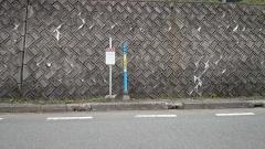 「学校前(庄原市)」バス停留所