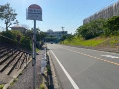 「頓野郵便局前」バス停留所