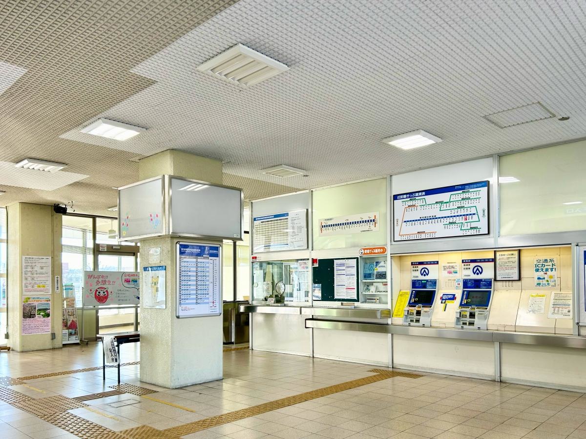 瀬戸市駅
