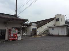 清音駅
