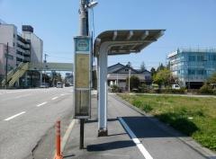 「清水町」バス停留所