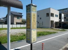 「清水町」バス停留所