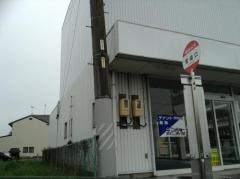 「萱場口」バス停留所