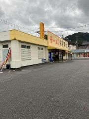 来来亭　安佐南相田店