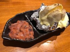 海味　はちきょう　別亭　おやじ