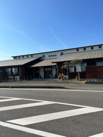 菜のはな 施設外観