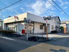 焼津本町郵便局