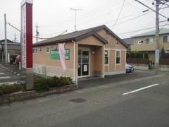 エルデ薬局