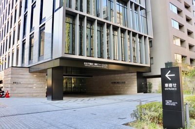 ビッグカンパニー 株式会社セブン アイ フードシステムズ 千代田区二番町