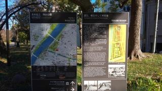 隅田公園
