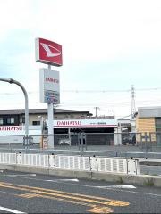 大阪ダイハツ販売ダイハツショップダイハツ鶴見緑地