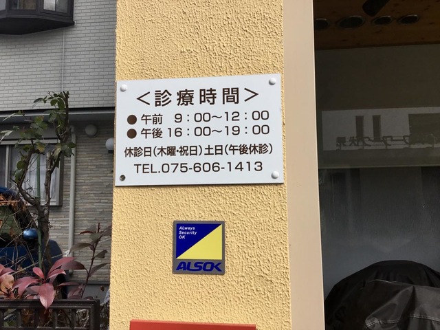 投稿写真1