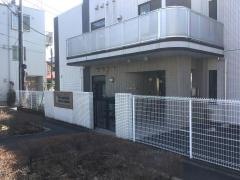グループホーム奥沢・共愛