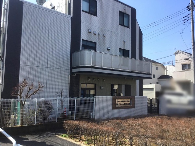 グループホーム奥沢・共愛