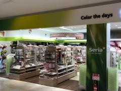 Ｓｅｒｉａ　クルネ東久留米店