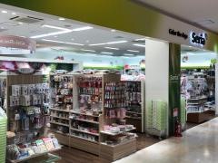 Ｓｅｒｉａ　クルネ東久留米店