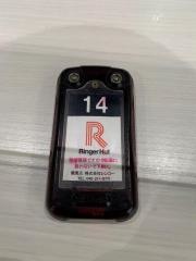 リンガーハット　イオンモール新小松店