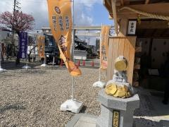 山田天満宮