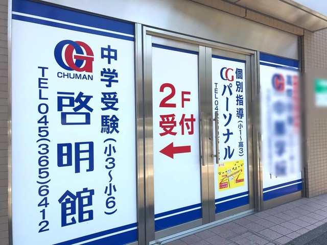 投稿写真5