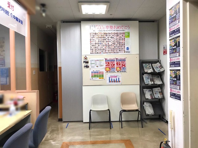 投稿写真3