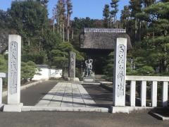 天嶽院