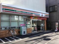 セブンイレブン　江戸川東小岩６丁目店