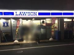 ローソン池尻大橋店