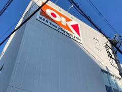 オーケー登戸店