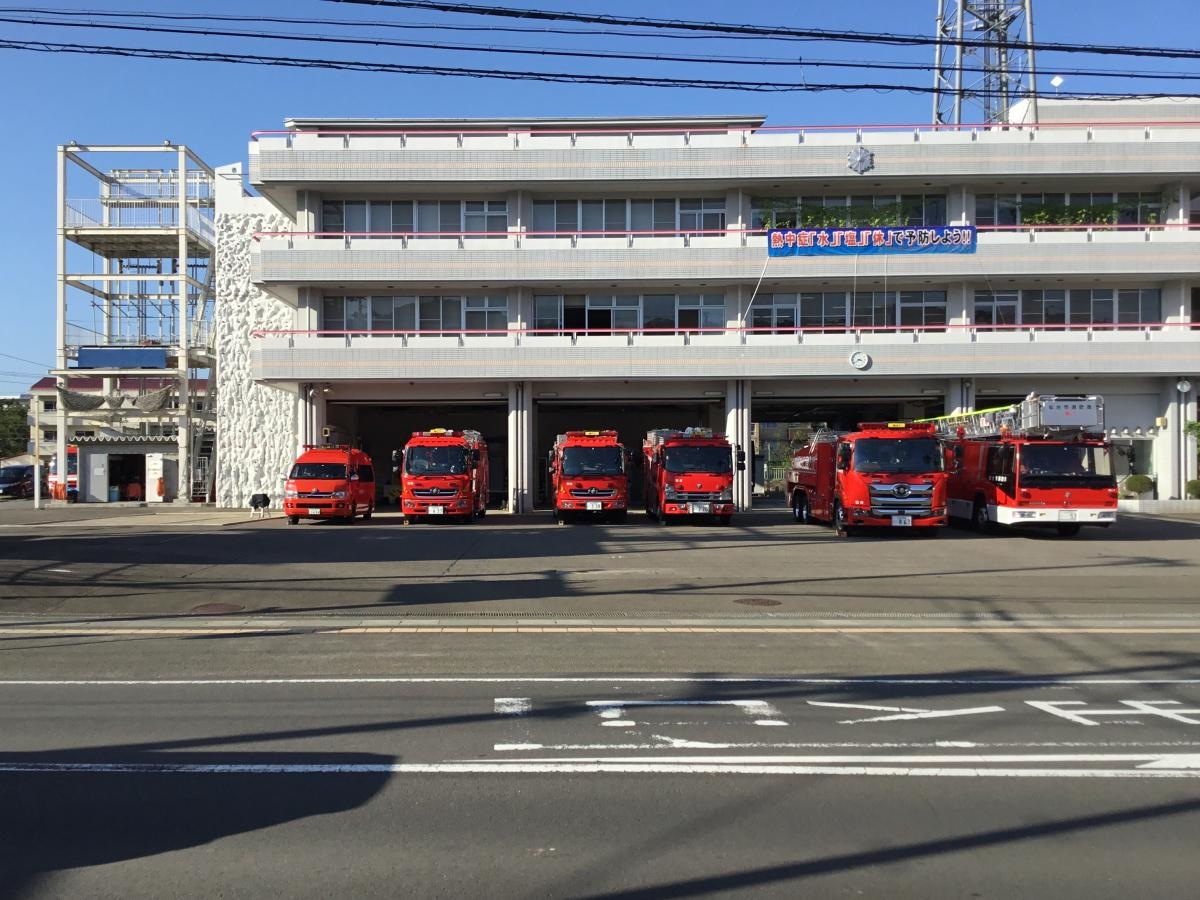 宮城消防署です。
