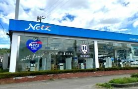 ネッツトヨタノヴェルふくしまあいづ千石店