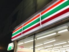 セブンイレブン　与野店