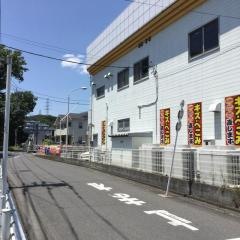 イエローハット　多摩店