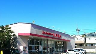 ファッションセンターしまむら　多治見店