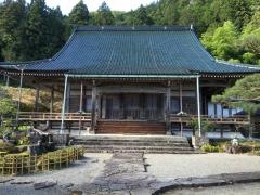 念興寺
