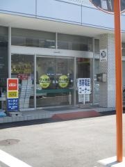 愛知トヨタ　北店