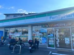 ファミリーマート　吹田山田西店