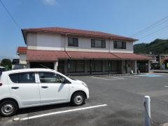 山陰合同銀行西伯支店