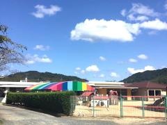 吉田緑保育園